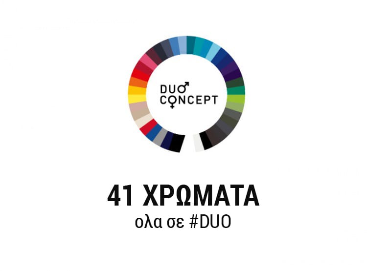 Διαφημιστικα μπλουζακια b&c μεγεθη