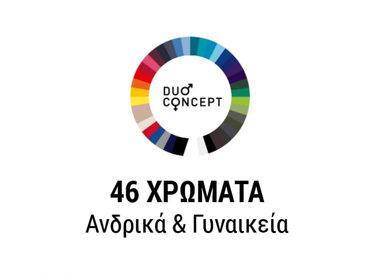 Διαφημιστικα μπλουζακια sols μεγεθη