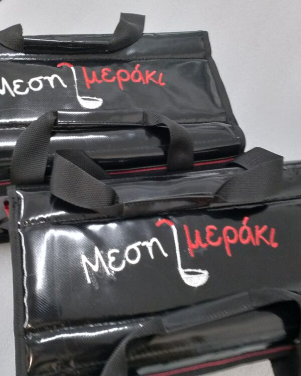 Αδιάβροχος Σάκος Delivery B-41 Μήκος 41εκ, Ύψος 22εκ, Πλάτος 22εκ