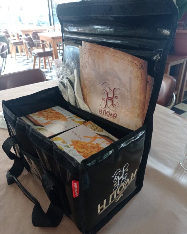 Β-36 Ισοθερμικός Σάκος ιδανικός για εστιατόρια και ψητοπωλεία