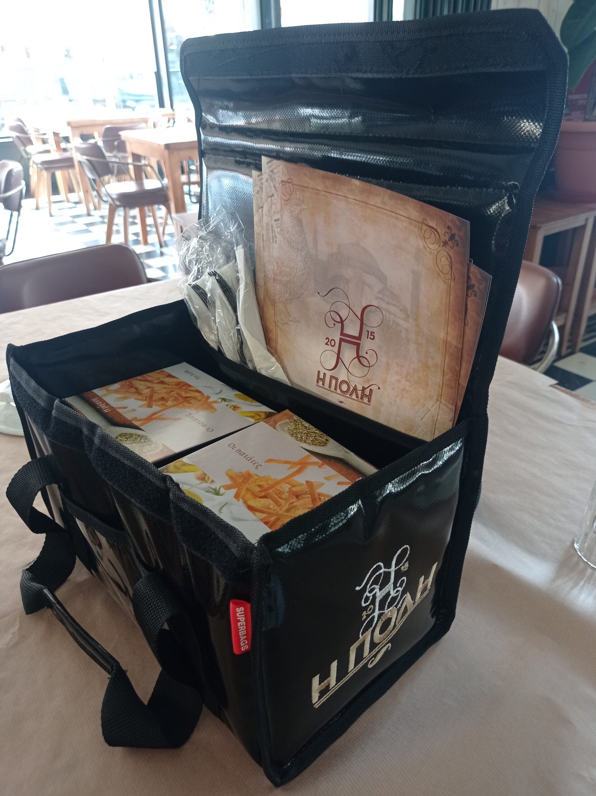 Β-36 Ισοθερμικός Σάκος ιδανικός για εστιατόρια και ψητοπωλεία