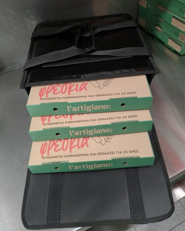 Ισοθερμικός Σάκος Delivery Ιδανικός για pizza 32εκ 32εκ 17εκ