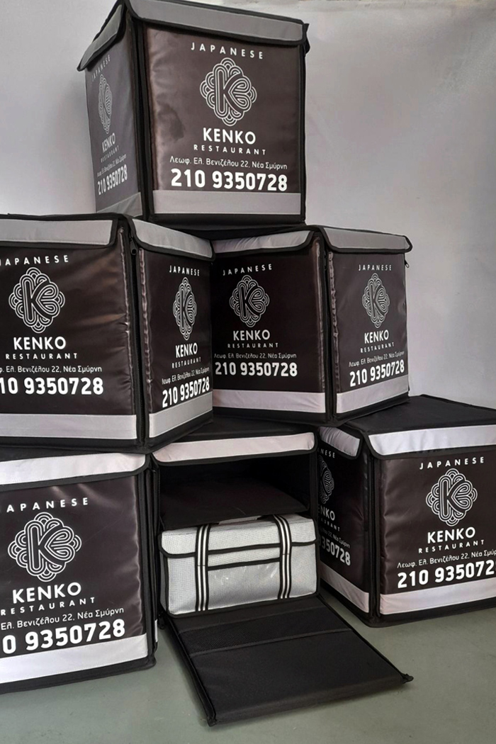  Σάκοι delivery, pueblo