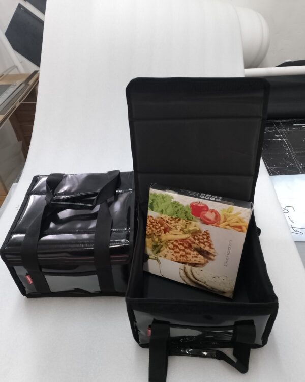 Β-13 Ισοθερμικός Σάκος B-13 Μήκος 41εκ, Ύψος 26εκ, Πλάτος 24εκ